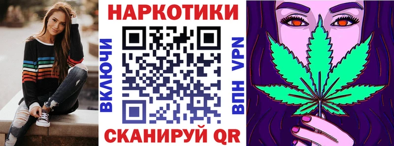 Как найти закладки Калязин Бошки Шишки  Меф 