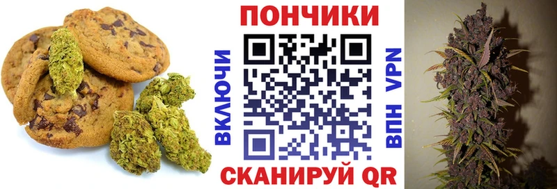 мега ссылка  Калязин  Еда ТГК конопля 