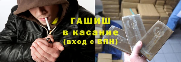 стафф Алзамай