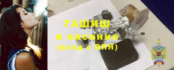 стафф Алзамай
