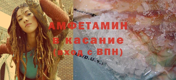 стафф Алзамай
