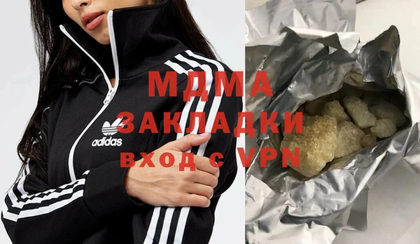 мдма Россошь