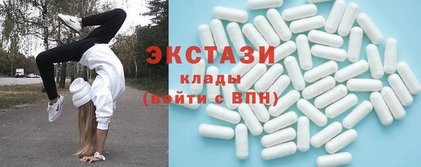 прущие грибы Алексин