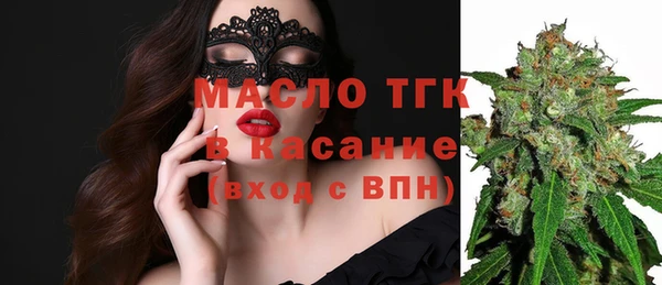 тгк Ростов