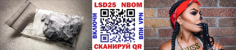 ЛСД экстази ecstasy Калязин